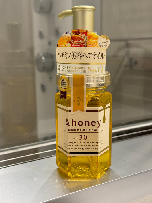 Japanese Hair Honey Oil 🍯 (made from real Japanese honey)