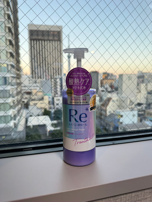 “Japanese Deep Conditioner That Saved My Hair” Re- High Damage Repair Treatment