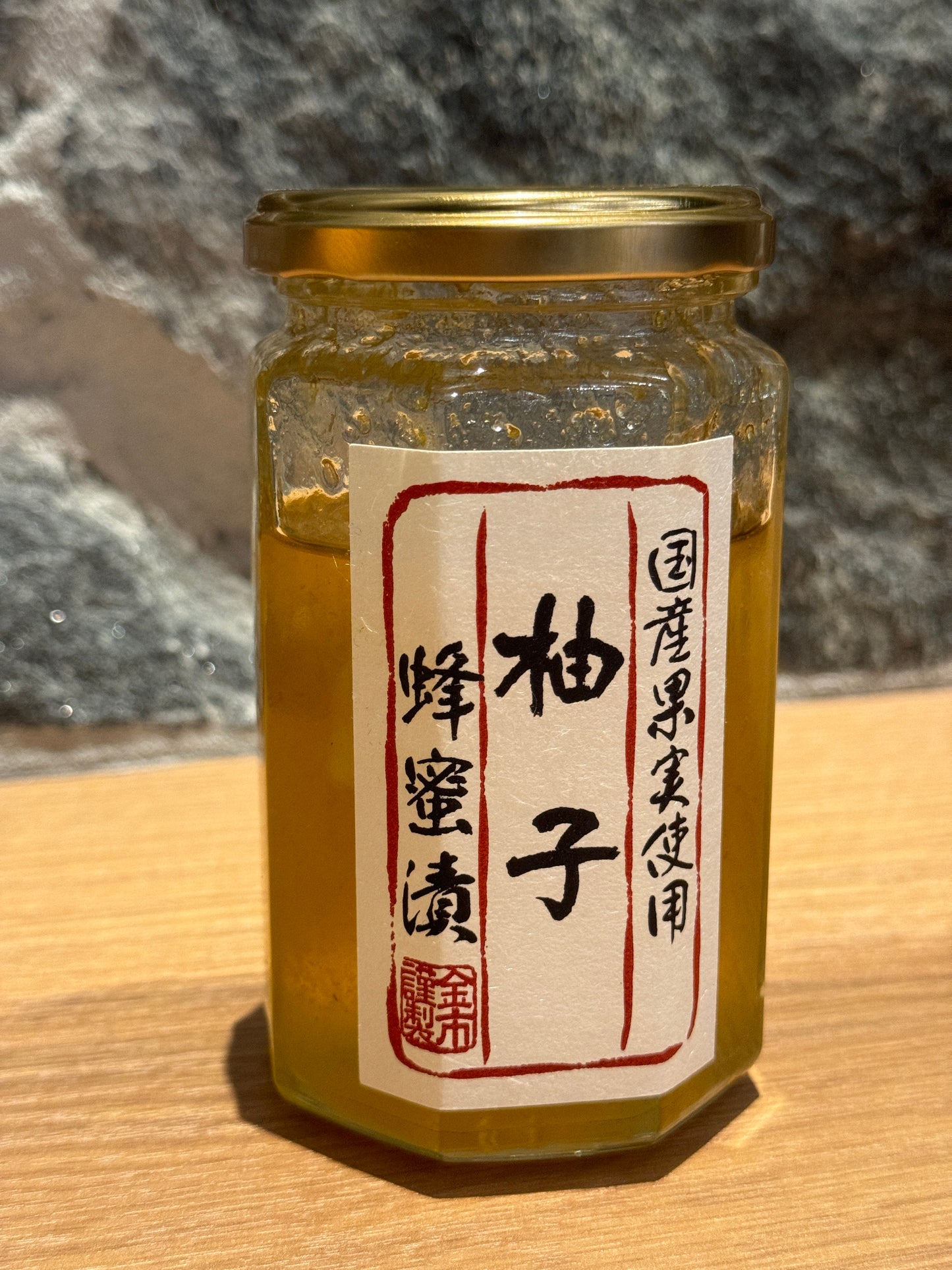 “Never Get Sick” Japanese Honey (grapefruit added)