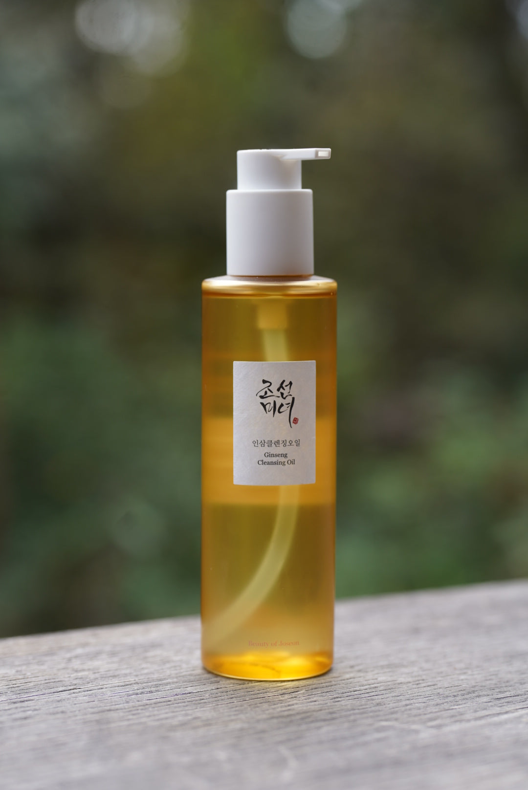 Ginseng Glow Cleansing Oil