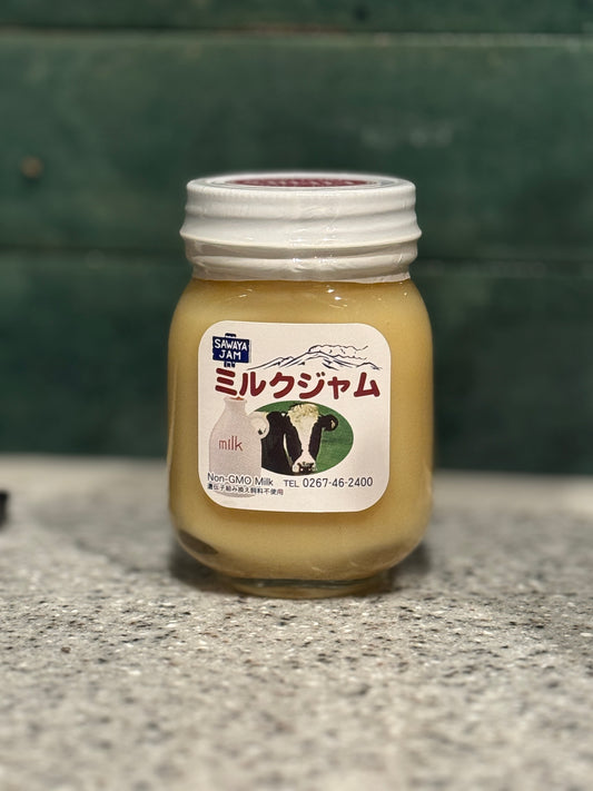 Yummy Japanese Milk Jam 🍞 🥛