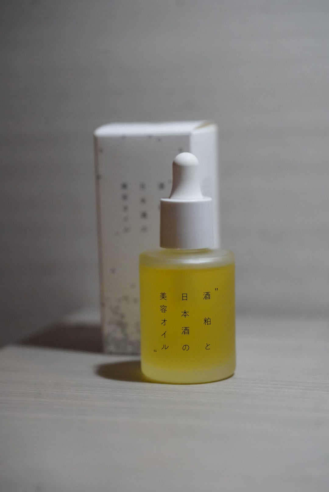 Japanese Beauty “face” Oil