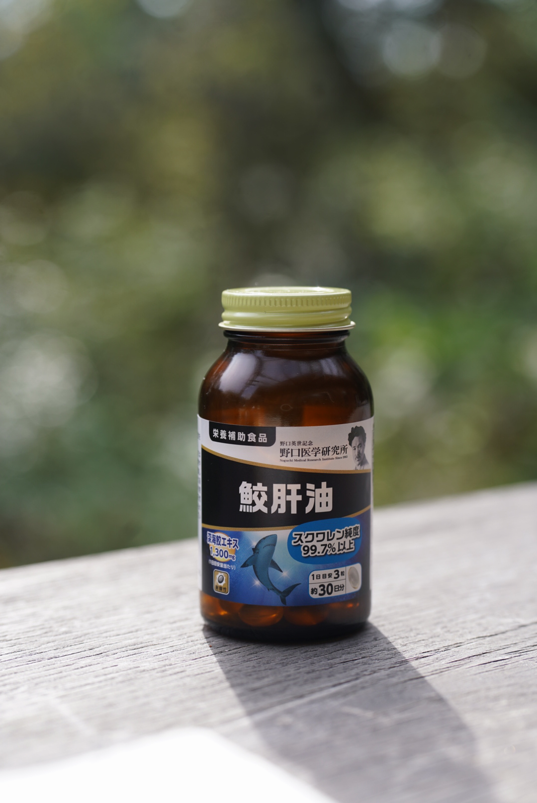 Japan’s #1 Squalene Supplement