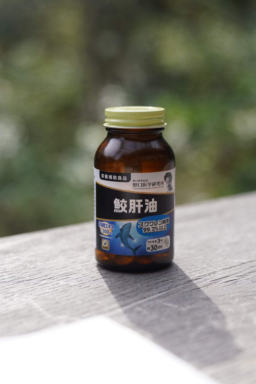 Japan’s #1 Squalene Supplement