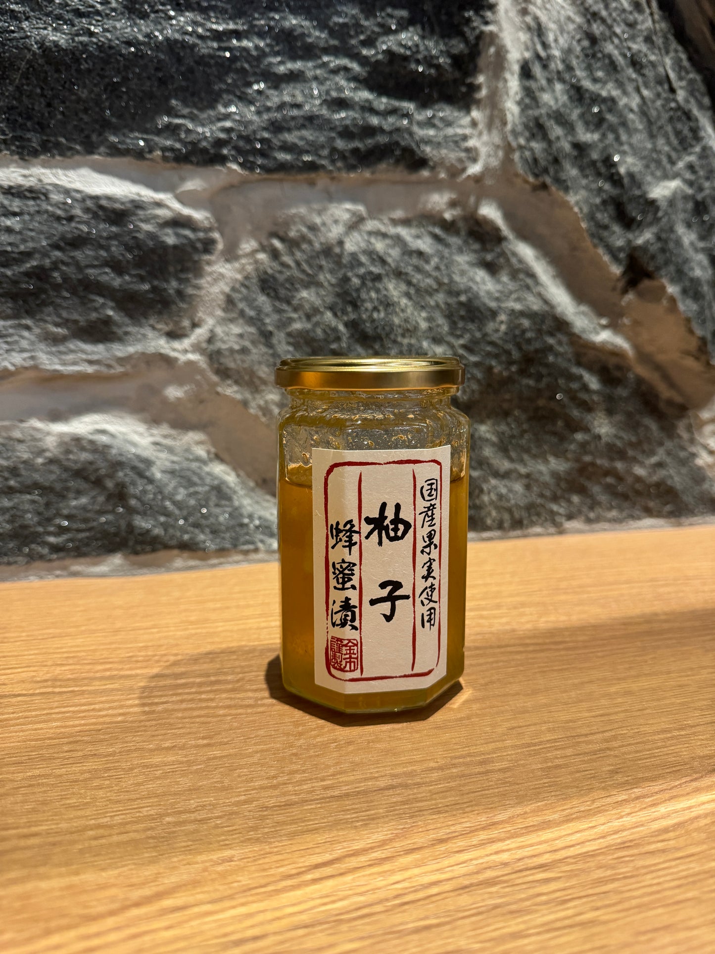 “Never Get Sick” Japanese Honey (grapefruit added)