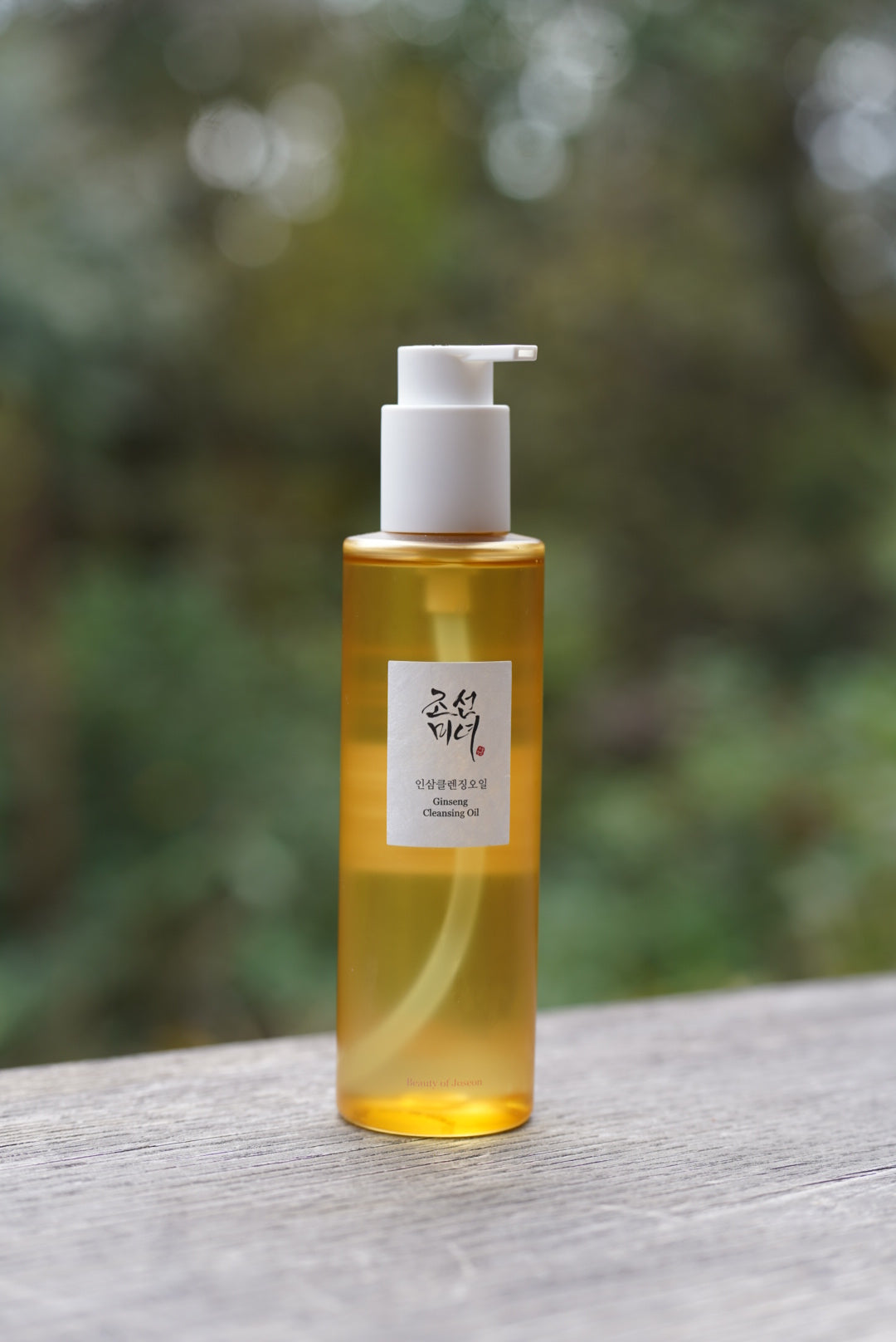 Ginseng Glow Cleansing Oil