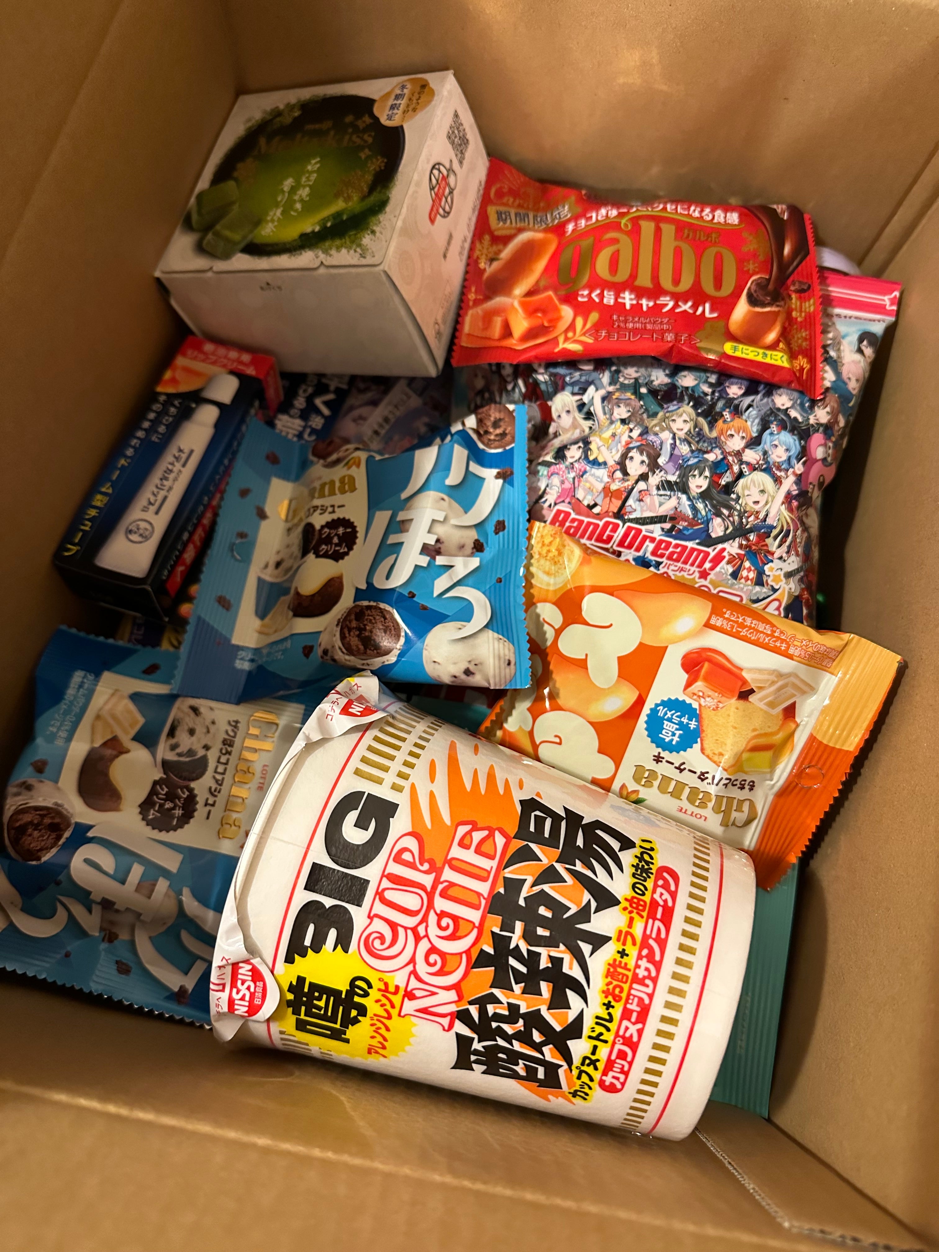 Tokyo Snack Box - A Taste Of Japan – MJ Adventures